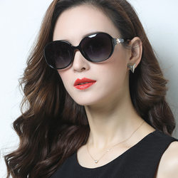 New Korean Style Fashionable Sunglasses for Women, Large Frame, Classic and Versatile, Mom-Style Sunglasses, Anti-Uv, Special for Driving