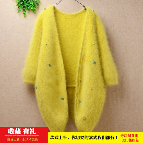 Middle -length autumn and winter new product INS long sauce velvet yellow diamond model slit cloak loose jacket sweet sweater