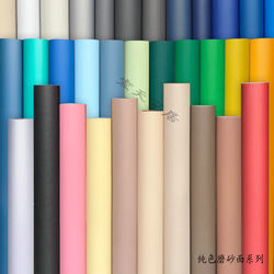 Waterproof Matte Pvc Self-Adhesive Wallpaper Wall Stickers Boeing Film Furniture Wood Grain Stickers Decorative Advertising Stickers Home Decor