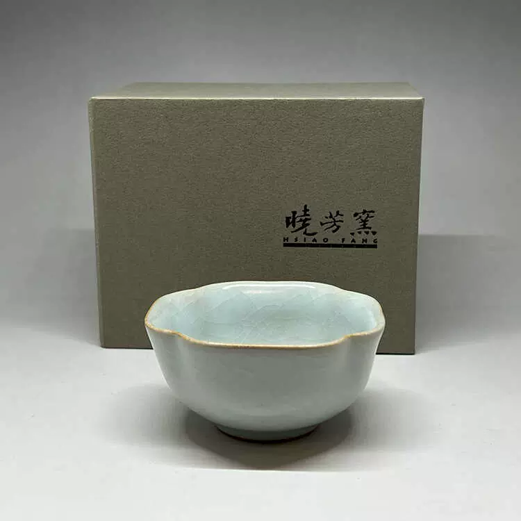 晓芳窑蔡晓芳大师乳黄钟形杯主人杯手工茶具闻香杯黄釉杯陶瓷