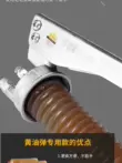 thiết bị bơm mỡ Gear Được cấp bằng sáng chế Caterpillar Butter Gun Butter Bullet Loại Dây kéo Trong suốt Hướng dẫn sử dụng Áp suất cao Butter Gun Oiler Tiếp nhiên liệu đầu nối bơm mỡ máy bơm mỡ bò bằng chân 