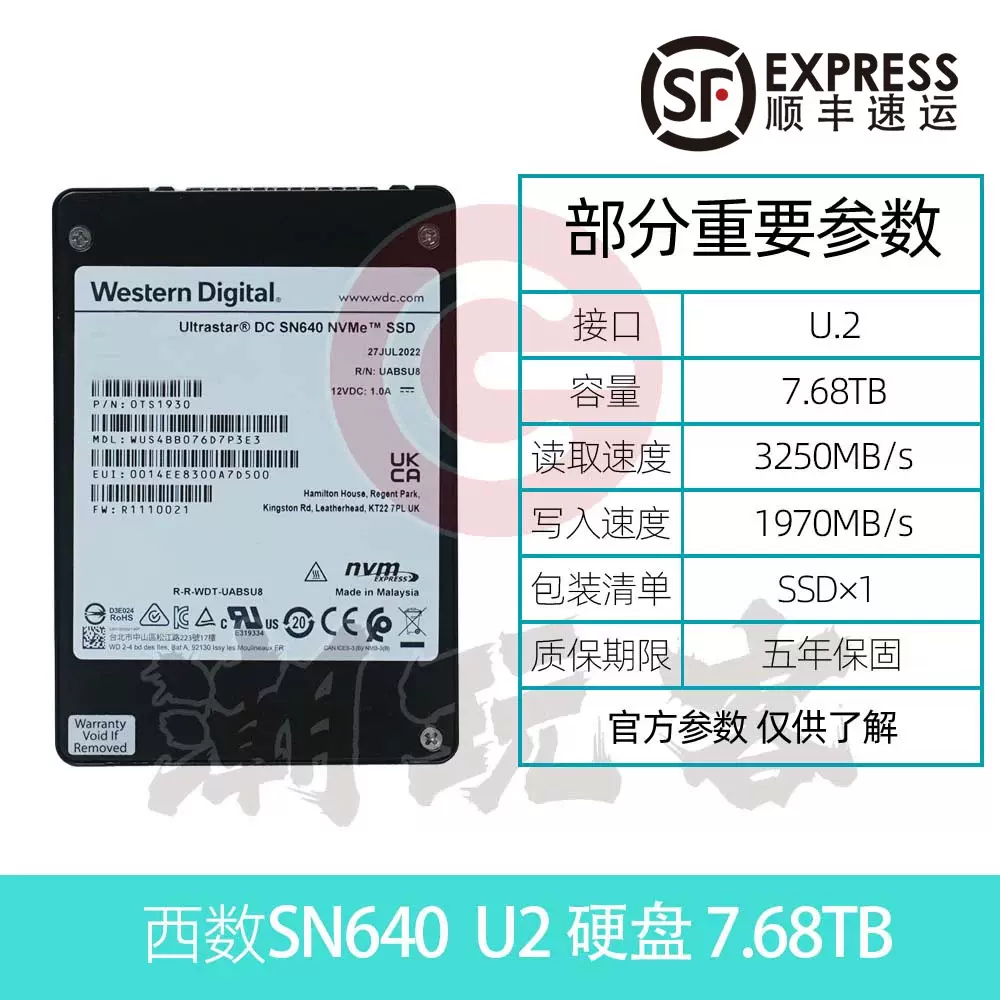 法螺貝 法螺貝 4個のセット 法螺貝 35cm ZX 30 / ZX 35 / ZX 40 / ZX43