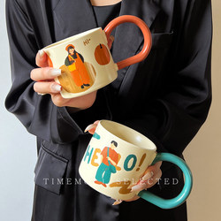 Retro Artistic Mug, Office Home Drinking Cup, Couple Cup, Best Friend Birthday Gift for Girls