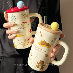 Office Straw Cup Birthday Gift for Girls, Souvenir for Best Friends, Couple Mugs, Cartoon Ceramic Drinking Mug