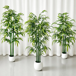 Artificial Lucky Bamboo Chinese-Style Potted Plant Decoration for Living Room, Home, Store, Large Floor-Standing Ornament, Zen-Style Bamboo