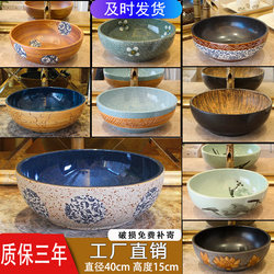 Washbasin Single Basin Ceramic Art Washbasin European Retro Countertop Basin Round Washbasin Jingdezhen Home