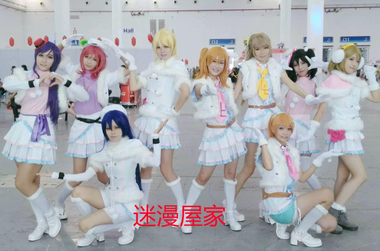  halation 星空凛　コスプレセット Amazon.co.jp: 星空凛（ほしぞら りん） LoveLive! ラブライブ! Snow