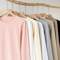 Minimalist Pure Cotton T-Shirt, Long-Sleeved, Regular Shoulder, Women's Autumn New Style, Slim Fit, Solid Color Base Shirt, Inner Wear Top