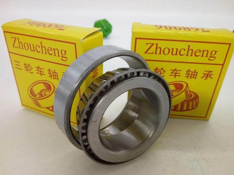 Komei 768906 Electric Tricycle Bearing - 91683 32908 30205 Steering Bearing
