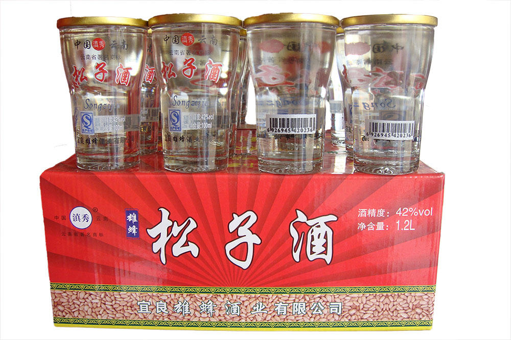 云南特产酒云南滇秀松子酒露酒100x12杯i毫升聚会团圆口杯