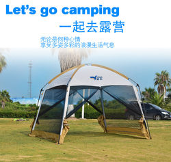 Outdoor Sunshade Canopy, Multi-Person Sunshade, Fishing Sunshade, Picnic Outdoor Mesh Tent, Beach Tent, Canopy
