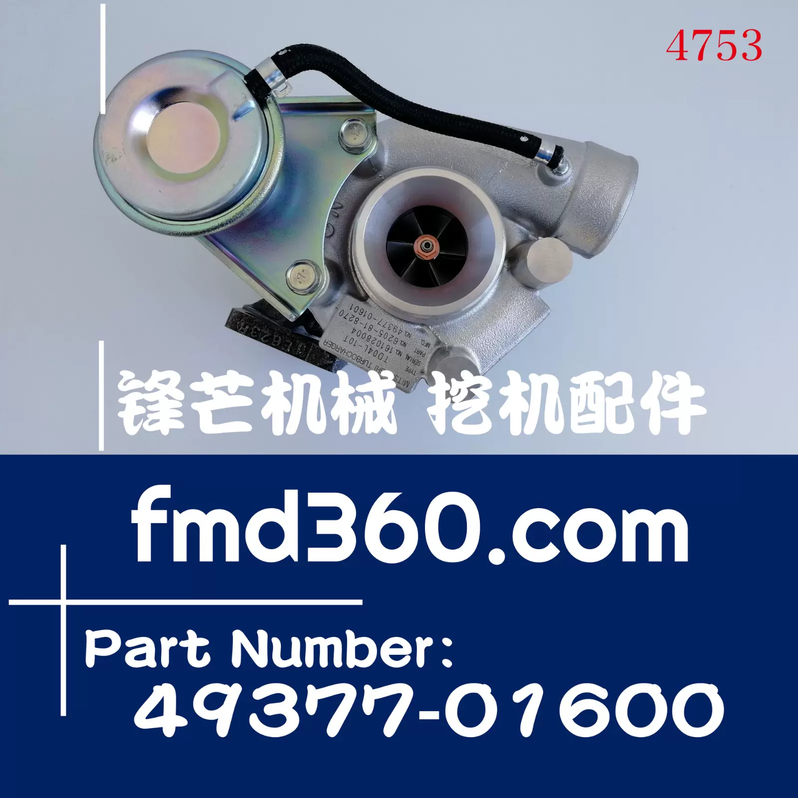 春新作の cbm 40 3台 リール - www.fisco-facile.com