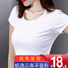 White short-sleeved t-shirt women,s 2023 new solid color summer pure cotton slim-fit shirt t-shirt bottoming shirt inner top