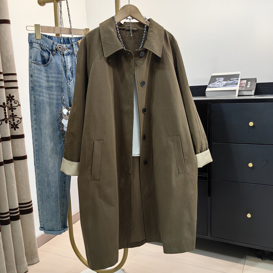 
Windbreaker women's 2025 new style high-end super good-looking coat above the knee long brown cotton loose coat