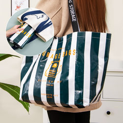 Creative ins Style Fashionable Shopping Bag Large Bag Portable Eco-Friendly Bag Plastic Imitation Woven Foldable Tote Bag