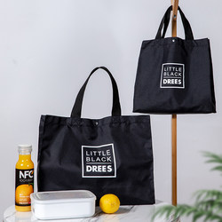 2022 New Simple Shoulder Shopping Bag Multifunctional Large Capacity Oxford Cloth Handbag Eco-Friendly Supermarket Shopping Bag