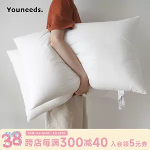 西川护枕- Top 100件西川护枕- 2024年3月更新- Taobao