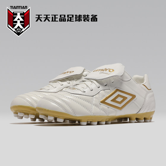 
Authentic Umbro Kangaroo Leather SPECIALI AG Short Nail Man Grass Football Shoes U1124310102