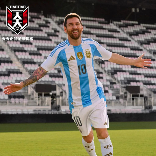 Amazon.com: adidas Argentina Messi 10 Men's Stadium Home