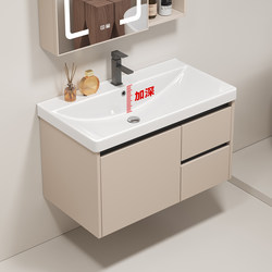 40cm Deep Integrated Ceramic Basin Drawer Bathroom Cabinet Washbasin Combination Bathroom Sink Balcony Washbasin