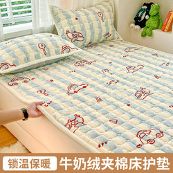 Winter Milk Velvet Mattress Pad, Soft Fleece Mattress, Home Bedroom Mat, Warm Dormitory Coral Fleece Mattress Pad