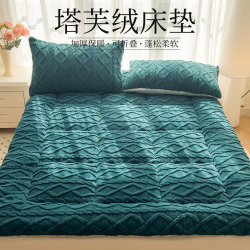 Lambswool Mattress Pad, Thickened for Winter, Single Student Dormitory, Home Use, Tatami, Milk Velvet Mattress Pad