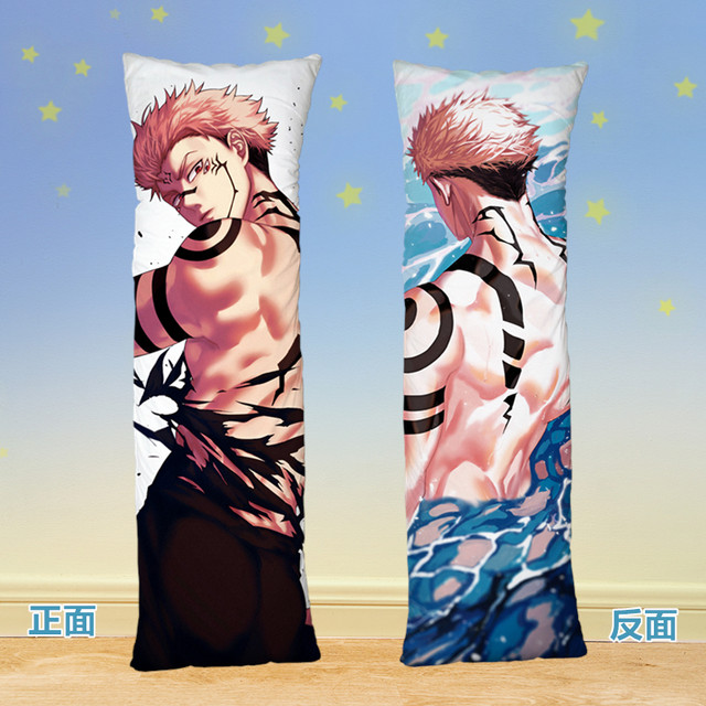 Curse back to battle anime pillow surrounding the tiger stick Youren ...