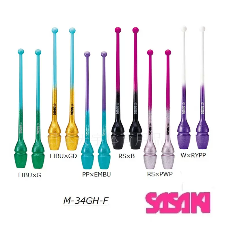 日本正品新色sasaki佐佐木专业艺术体操棒体操用具道具44cm