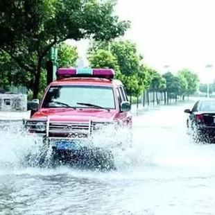 暴雨来临？教你如何冷静应对！定要关掉它