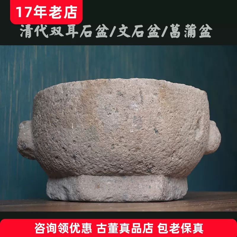 藏出 古董品 寿山石 精細浮彫 金報曉 置物 擺件 古賞物  藏出 古董品 寿山石 精細浮彫 金報曉 置物 擺件 古賞物