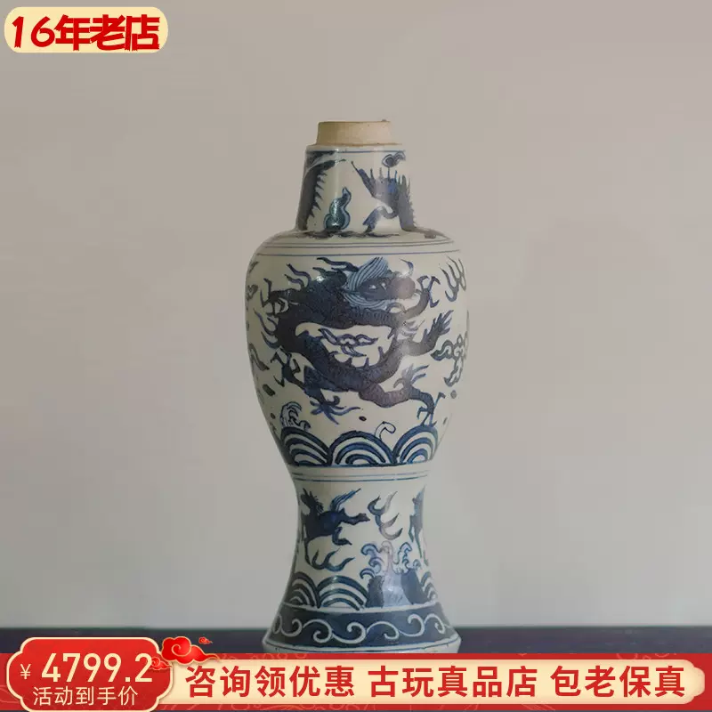 清代中期乾隆豆青釉青花双狮耳大花瓶包老保真古玩明清瓷器摆件