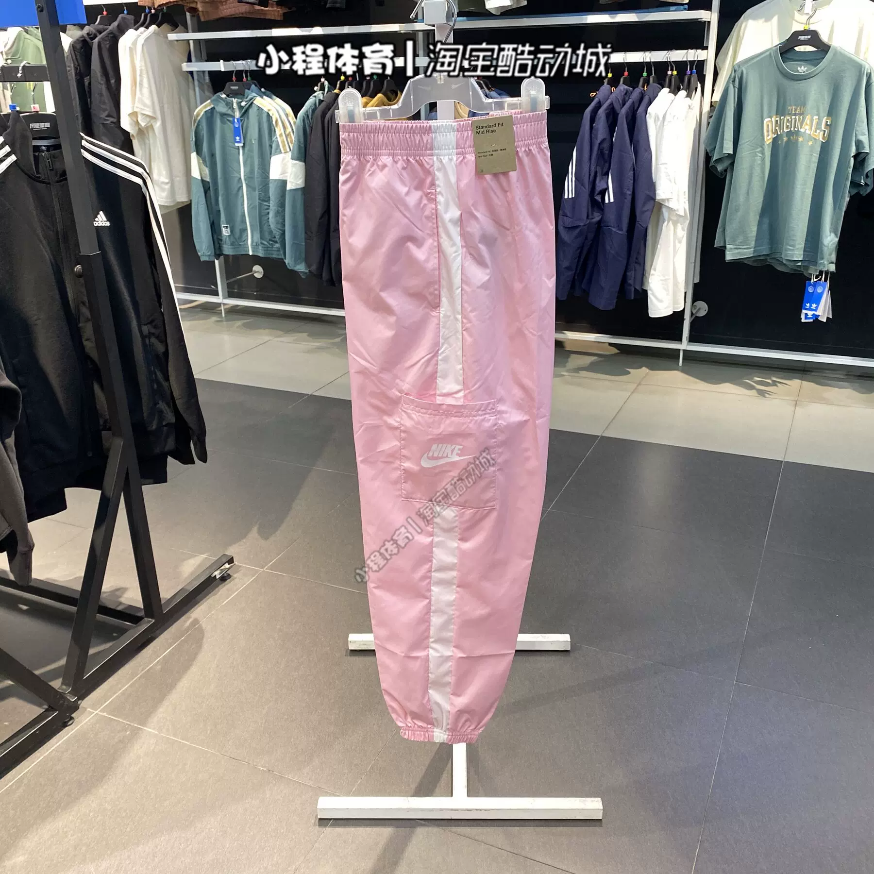 NIKE耐克女裤侧口袋梭织休闲裤小脚长裤CJ7347-010/100/690/321-Taobao