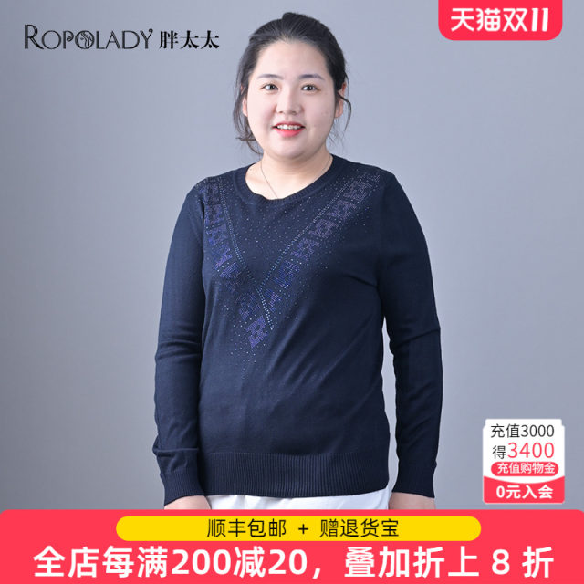 Fat Mrs. Plus Size Women's Clothing Autumn and Winter New Fashionable Knitted Round Neck Top Middle-Aged Mother Model 619304310