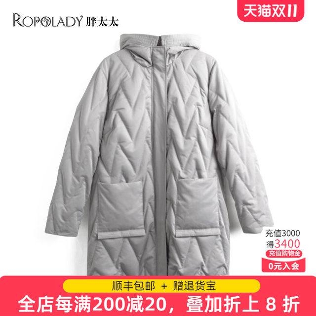 Fat Mrs. Plus Size Women's Clothing Winter New Gray Commuting Plus Fat Mid-Length Down Jacket Hooded Loose 422487310