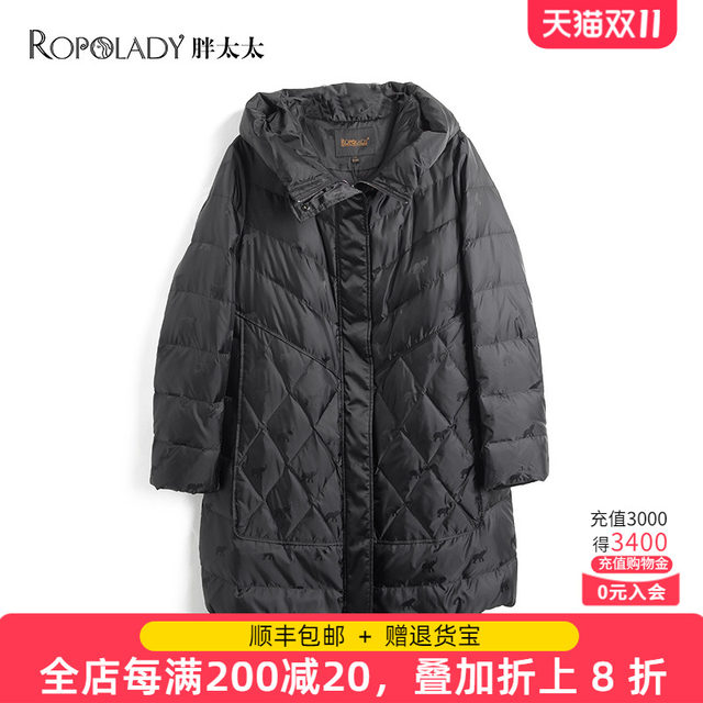 Fat Mrs. Plus Size Women's Winter Clothing New Black Fashion Hooded Loose Mid-Length Down Jacket Trendy 821401610