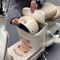 Electric Vehicle Storage Pouch Suitable for Aima Yadi Electric Bikes, Helmet Storage Bag, Hanging Bag for Helmet, Waterproof