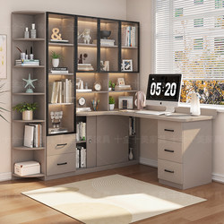 Corner Desk Bookshelf Integrated Table Student Bedroom Bookcase Combination Home Office Desk Corner Computer Desk
