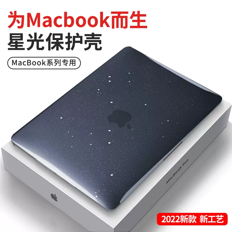 MacBookAirM2 - 通販 - hanackenovinky.cz