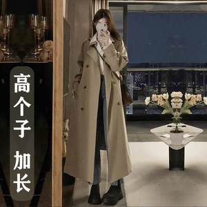 
Tall down windbreaker extended version coat for women ankle length 2025 spring, autumn and winter new British extra long coat