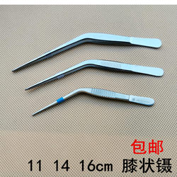 Stainless steel clip tweezers elbow knee tweezers seven-shaped tweezers