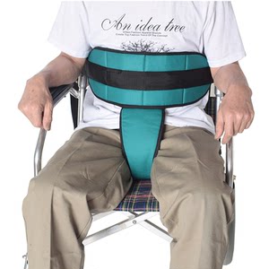
New promotional T-shaped wheelchair safety belt, wheelchair restraint belt, fixed belt, cushioned protection to prevent falls