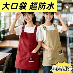Kitchen Household Anti-Stain Short Cooking Apron, Catering-Specific Workwear with Large Pockets, Waterproof, Simple Splash-Proof Apron