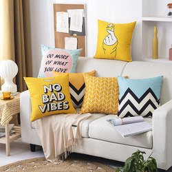 Simple Nordic Geometric Bedside Pillow Case Removable and Washable Cushion Home Sofa Cushion Contrasting Color Pillow