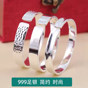 宽版时尚银镯- Top 50件宽版时尚银镯- 2024年3月更新- Taobao