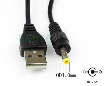 PSP USB -
