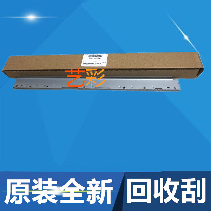 东芝刮片换新指南-淘宝逛一逛