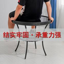 Outdoor Tempered Glass Small Round Table, Courtyard Balcony Leisure Storage Table, Balcony Coffee Table, Outdoor Open-Air Tea Drinking Rattan Table