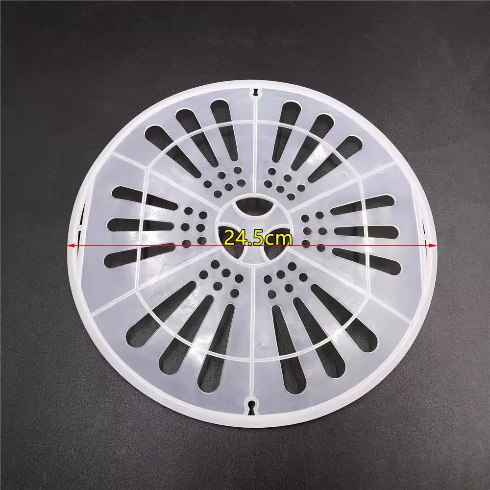 适用海尔洗衣机内桶盖内盖塑料压衣盖 通用xpb75