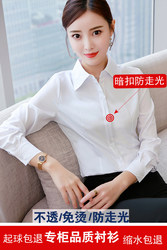 Spring and Autumn Women's Shirt, Half-Sleeve Workwear, White Twill Shirt, Professional Short-Sleeve Work Uniform, Hidden Button, Elegant Formal Square Collar