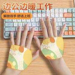 Self-Heating Hand Warmer Wearable Hand Warmer Egg Disposable Winter Warmer Baby Student-Specific Heating Pack Hand Warmer Patch